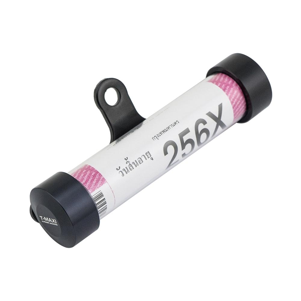 แคปซูล พ.ร.บ. T-MAXI (หลอดอคริลิค 25 mm) (0283)