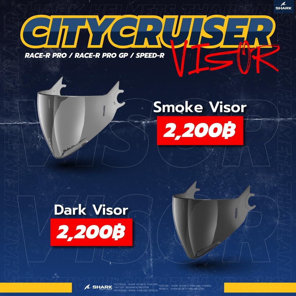 อะไหล่ ชิลด์แต่ง - Visor Shark CITYCRUISER ชิวแต่ง ชิวหน้า