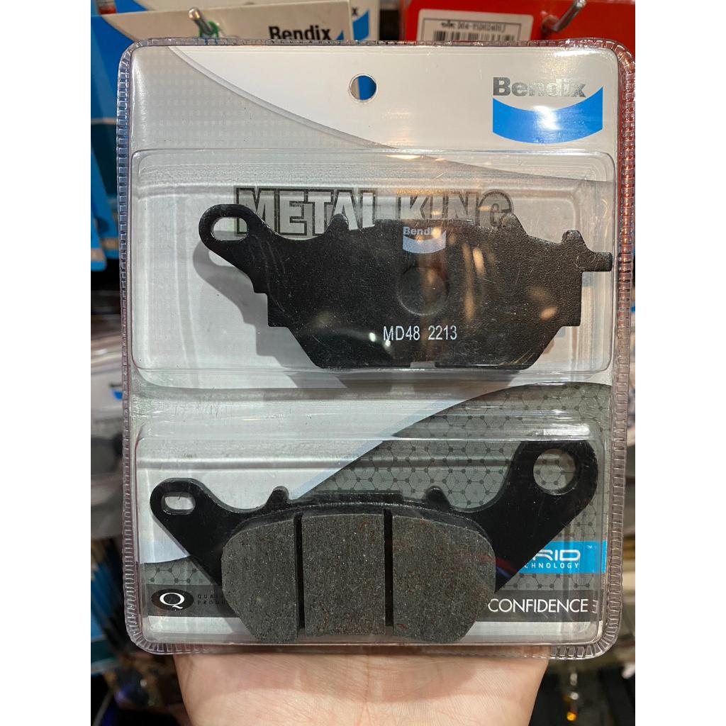 ผ้าเบรคหลัง Bendix MD48 ใส่รถรุ่น R3 / MT-03 / X-MAX ตรงรุ่น