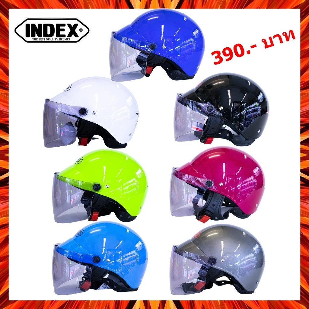 หมวกกันน็อคครึ่งใบ index lady 