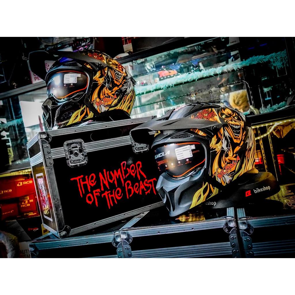 หมวกกันน็อค Bilmola คละแบบ 