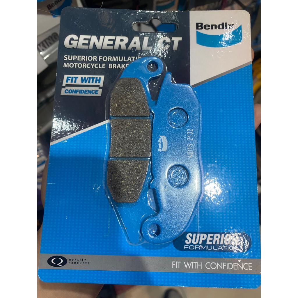 7.ผ้าเบรคหน้า Bendix ใส่รถรุ่น MD15 WAVE125R,S,WAVE100S,SONIC-NEW,CBR150,CBR150R,MSX,PHANTOM