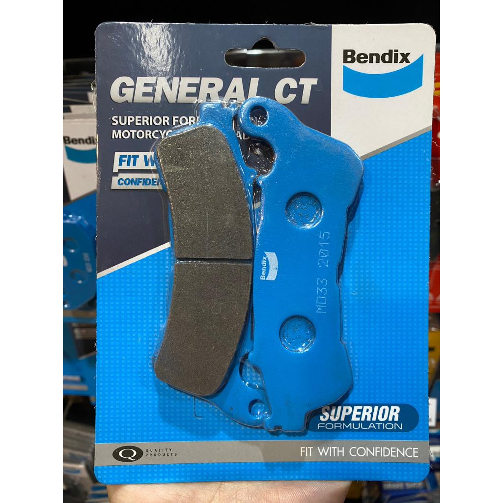 ผ้าเบรคหน้า Bendix MD33 ใส่รถรุ่น  Forza 300 (ปี'13-17) / CBR250R ABS2011 / CBR250R ABS2013