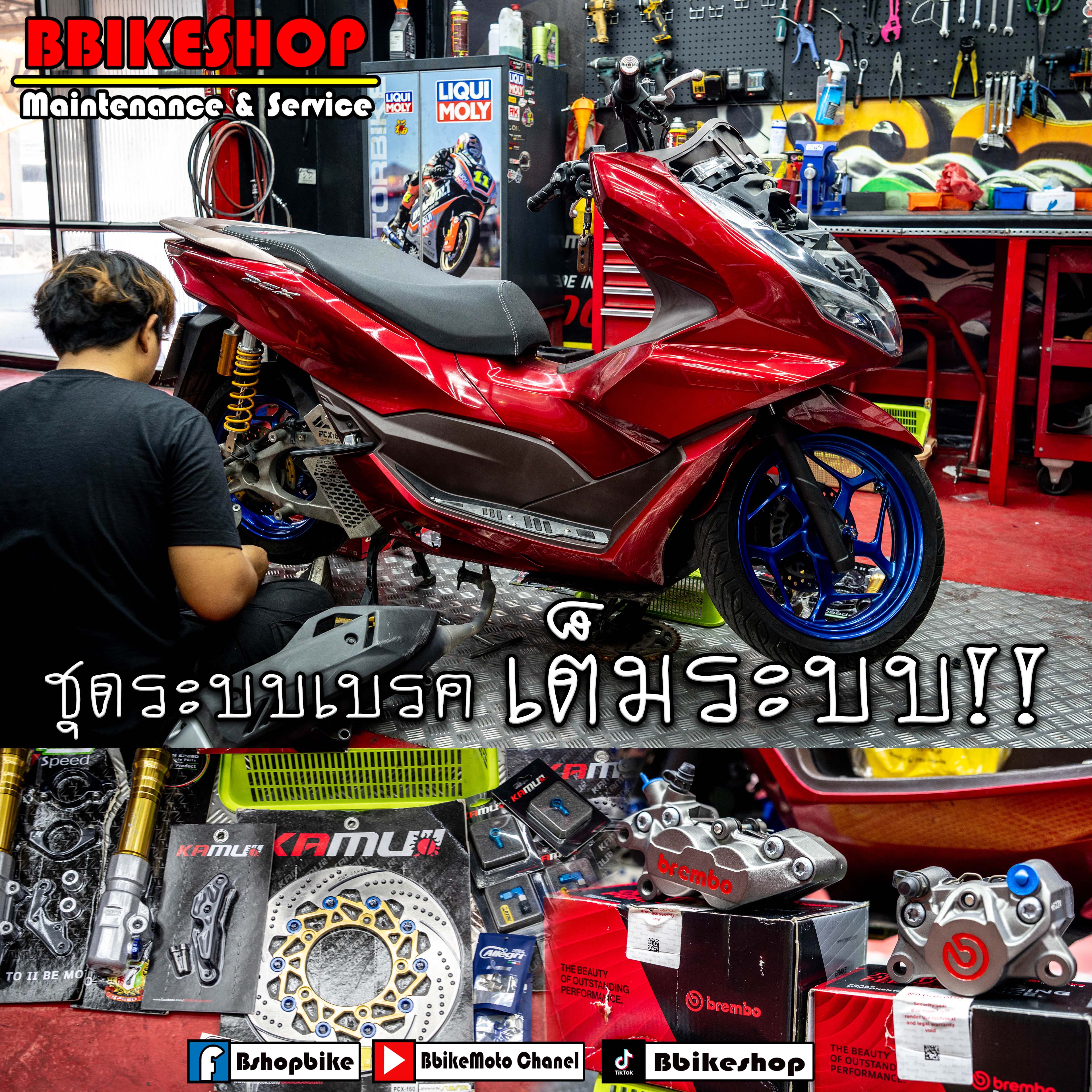 HONDA PCX160 ปี21+